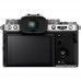 Цифр. фотокамера Fujifilm X-T5 body Silver Цифр. фотокамера Fujifilm X-T5 body Silver